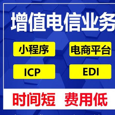 如何高效使用dy业务自助下单软件提升效率？-图1