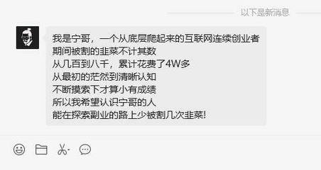 探索dy免费24小时下单平台的奥秘，揭秘DY免费24小时下单平台，全天候便捷服务背后的运作机制-图3