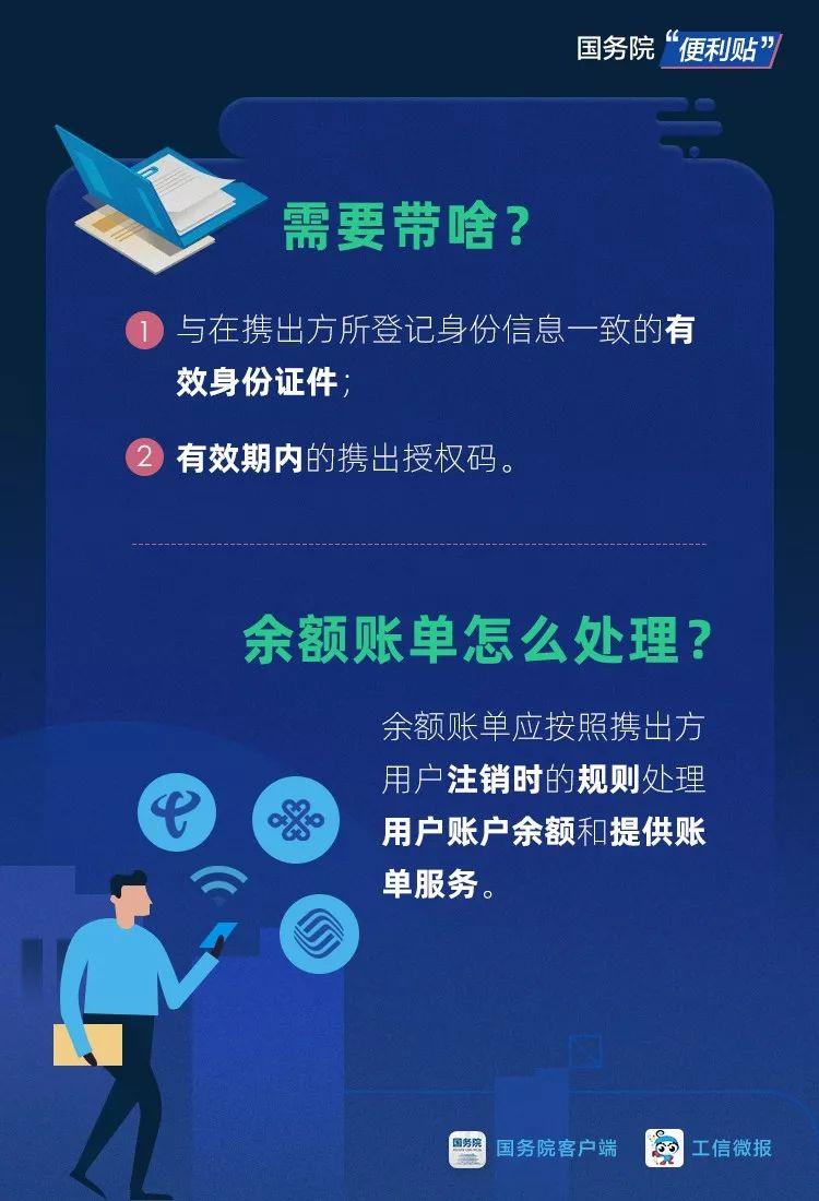 视频号如何看全文内容：完整攻略与操作指南