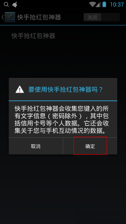 快手如何找到本地视频号的秘诀，轻松掌握本地精彩内容