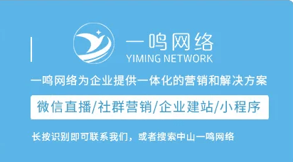 视频号如何举报抄袭商家，保护自己的原创权益