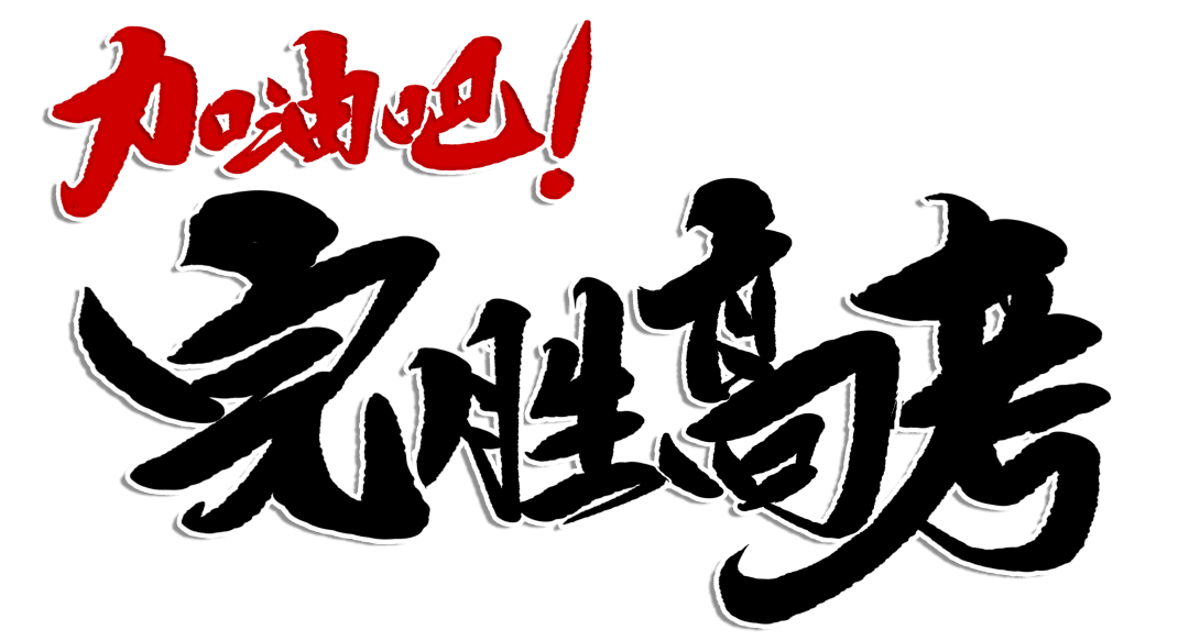 视频号语音如何快速转成字幕？这些方法你绝对不能错过！