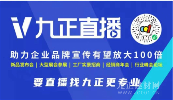 新人如何开通视频号推广，快速上手获得流量变现