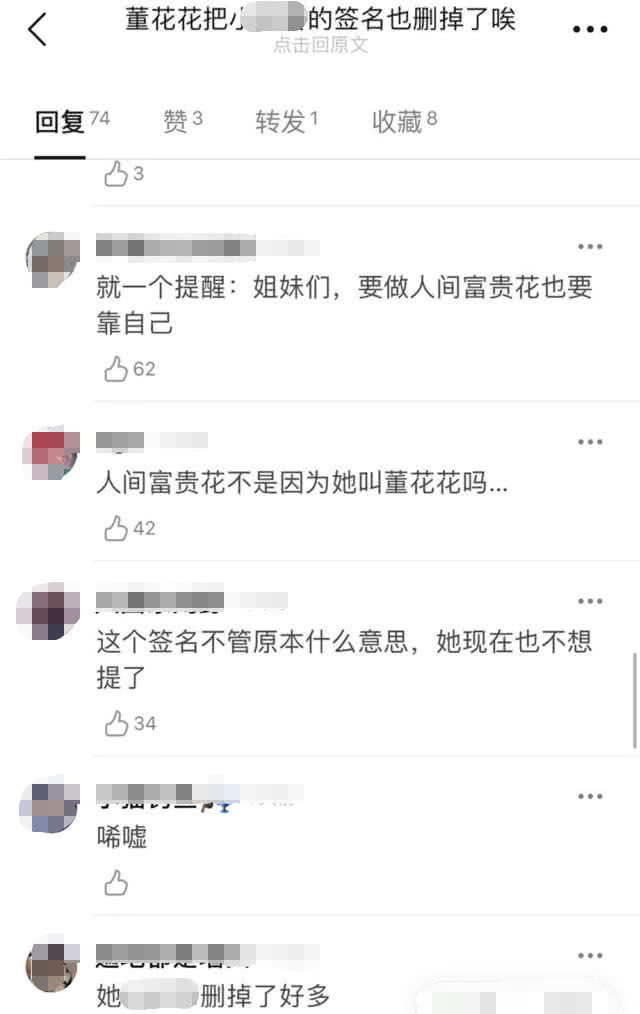 视频号上的视频如何删除：简单操作指南